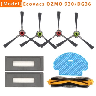 For Ecovacs Deebot OZMO 930/610 DR95 DR96 Vacuum Cleaner Main Roller Brush 