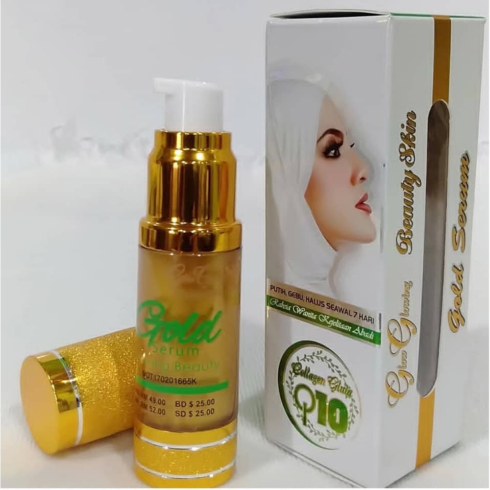 Gg Glow Glowing Set 4in1 5in1 Krim Sabun Toner Serum Dara Anggun Shopee Malaysia