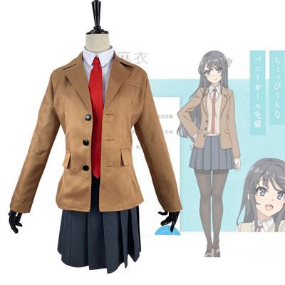Hot School Bunny