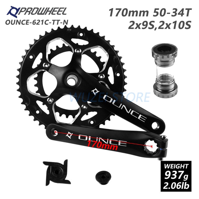 ounce crankset