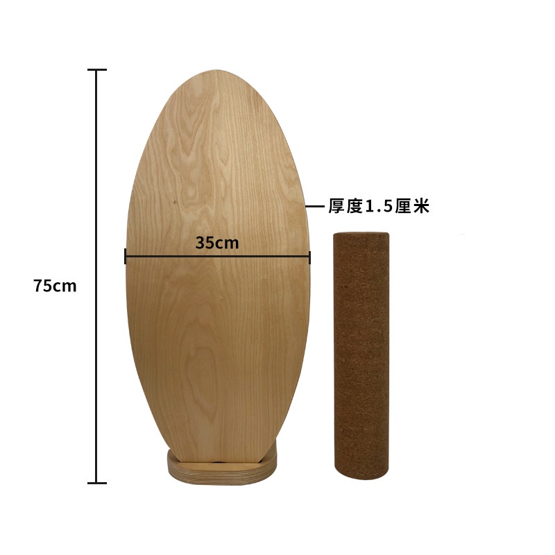 Yoga Design Wooden Balance Board Surfing Paddle Core Training Equipment