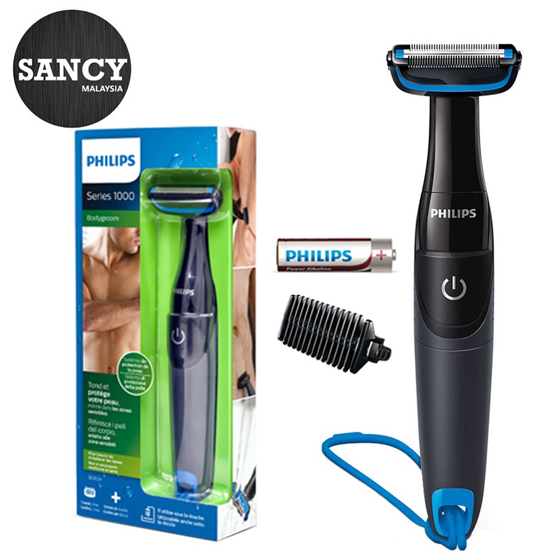 philips body groomer series 1000