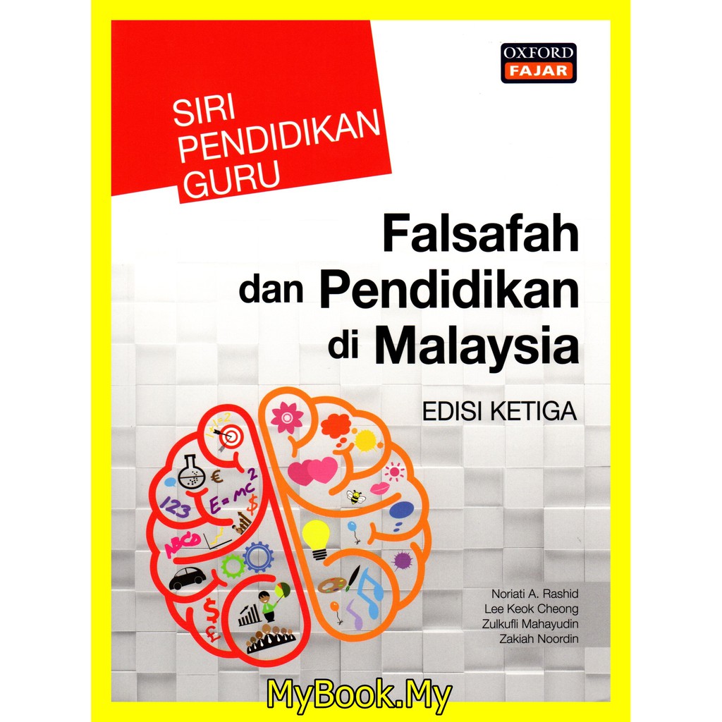 Myb Buku Siri Pendidikan Guru Falsafah Dan Pendidikan Di Malaysia Oxford Fajar Shopee Malaysia