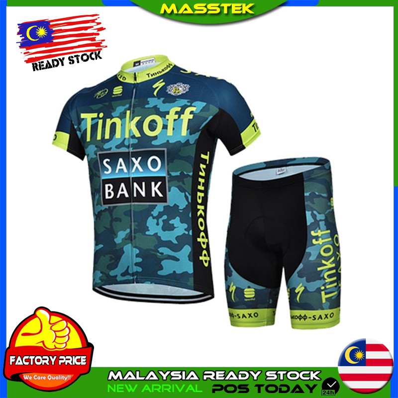 saxo bank cycling jersey