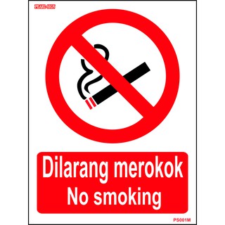 Dilarang Merokok No Smoking Rigid Pvc Sign 400x500x0 5mm Government Standard