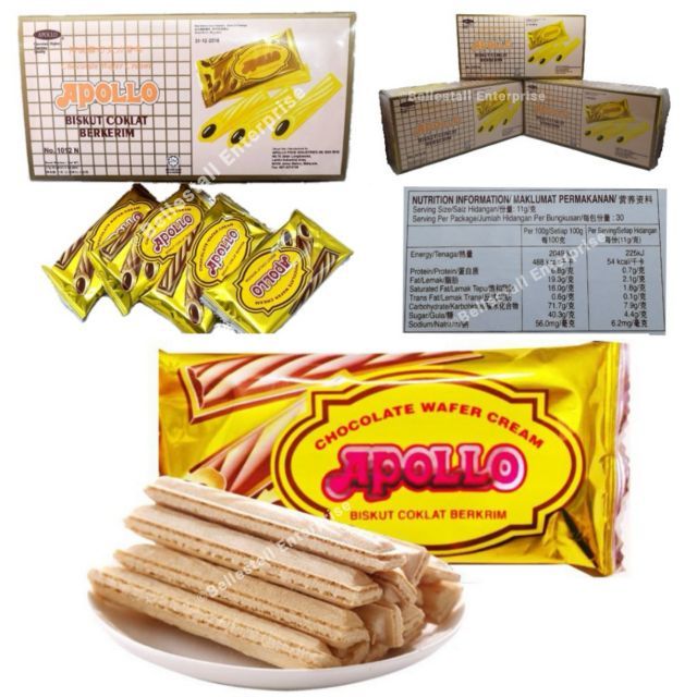 ( HALAL) Apollo Coklat Wafer 1012 | Shopee Malaysia