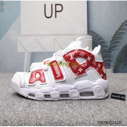 nike pippen supreme