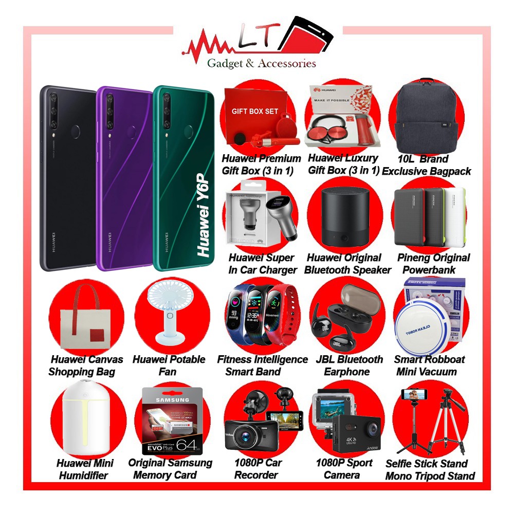 huawei y6p earphone