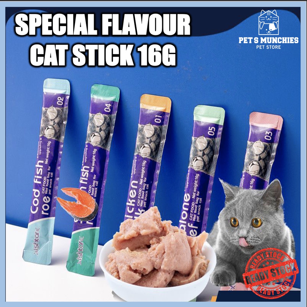 cat-sticks-makanan-basah-kucing-vitamin-gemuk-kucing-creamy-cat-treats