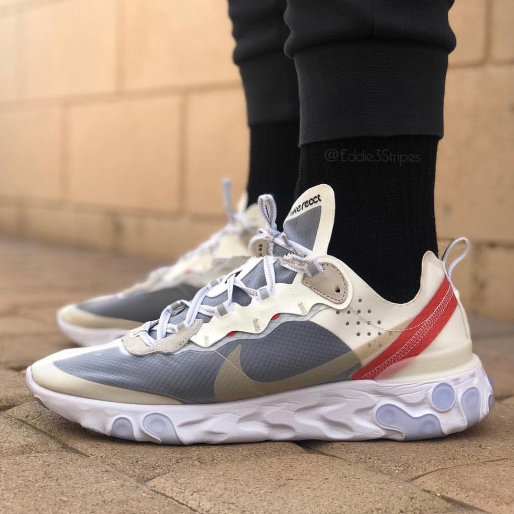 nike epic react element