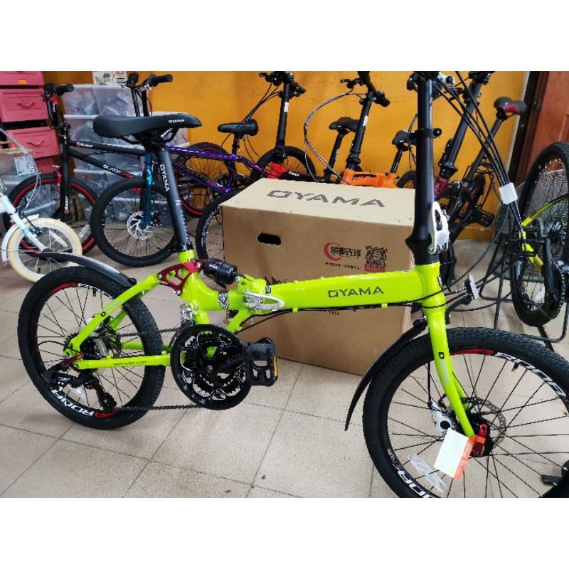 Oyama Folding bike 20 Inch/406 Dazzle Pro M900 (Ready Stock) (LIMITED