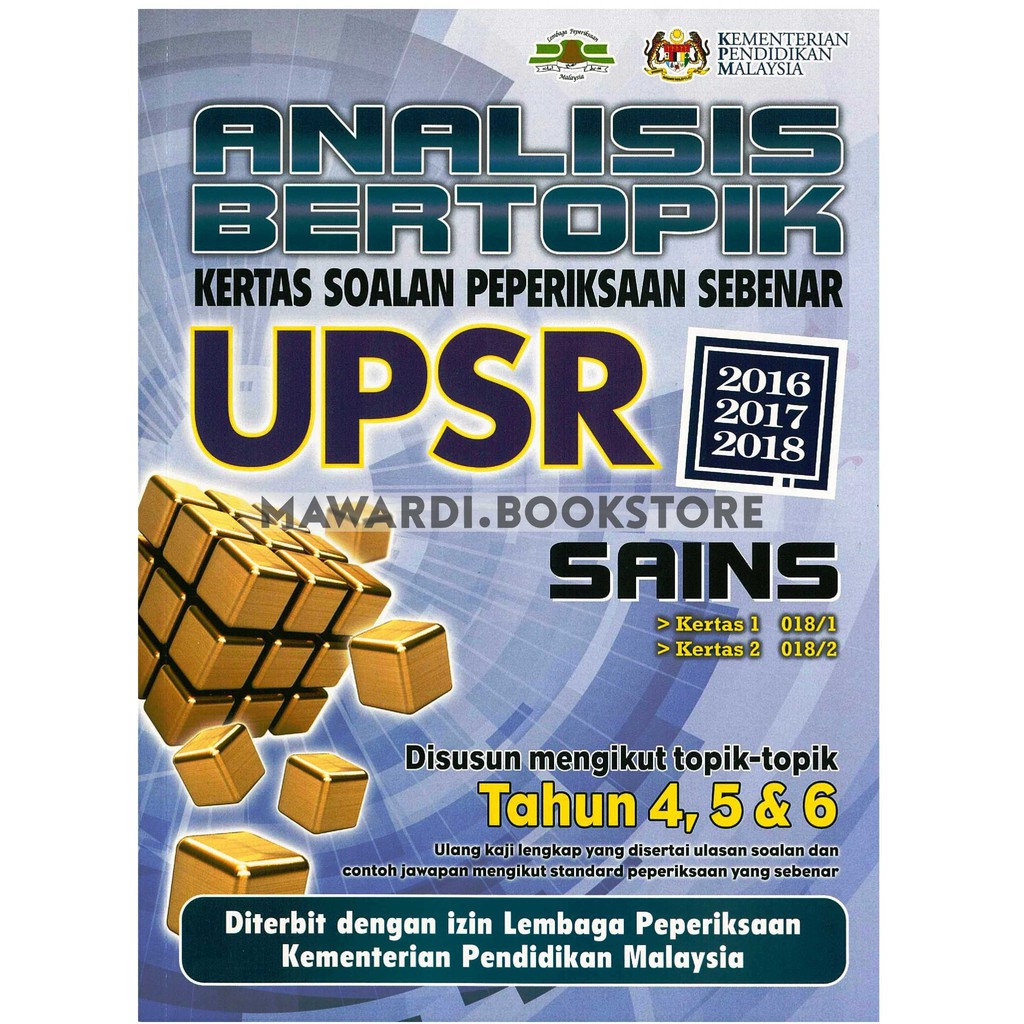 Analisa Bertopik Kertas Soalan Peperiksaan Sebenar Upsr Sains 2016 2018 Shopee Malaysia