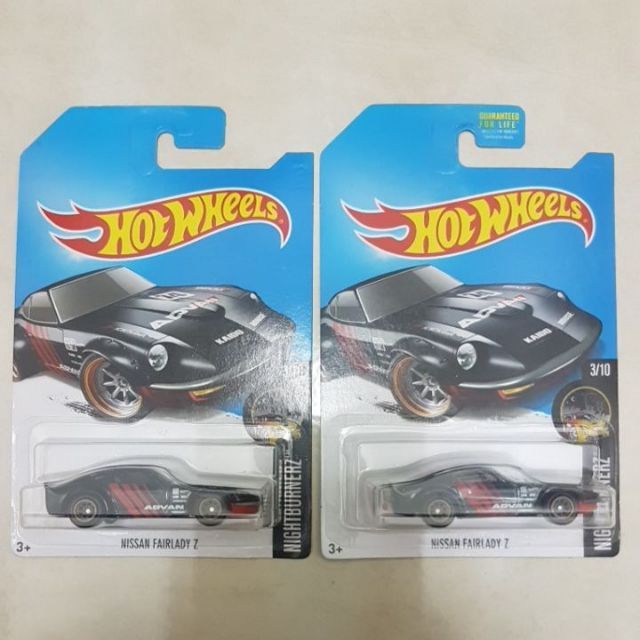 hot wheels fairlady 2000 treasure hunt