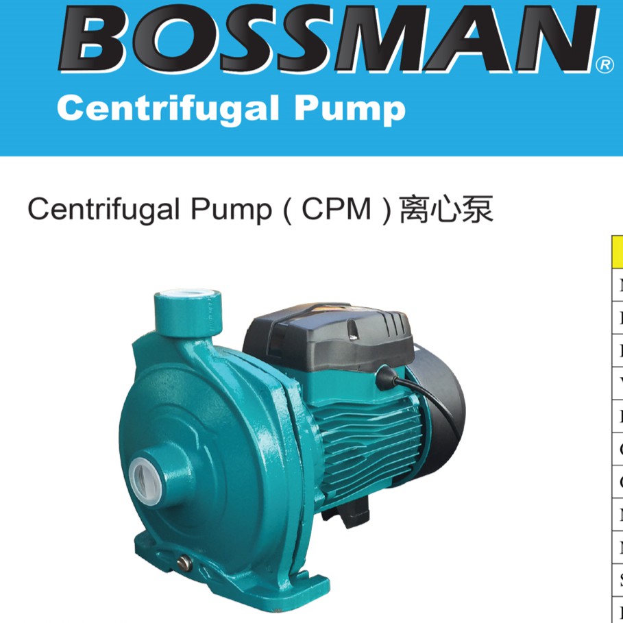 centrifugal water pump