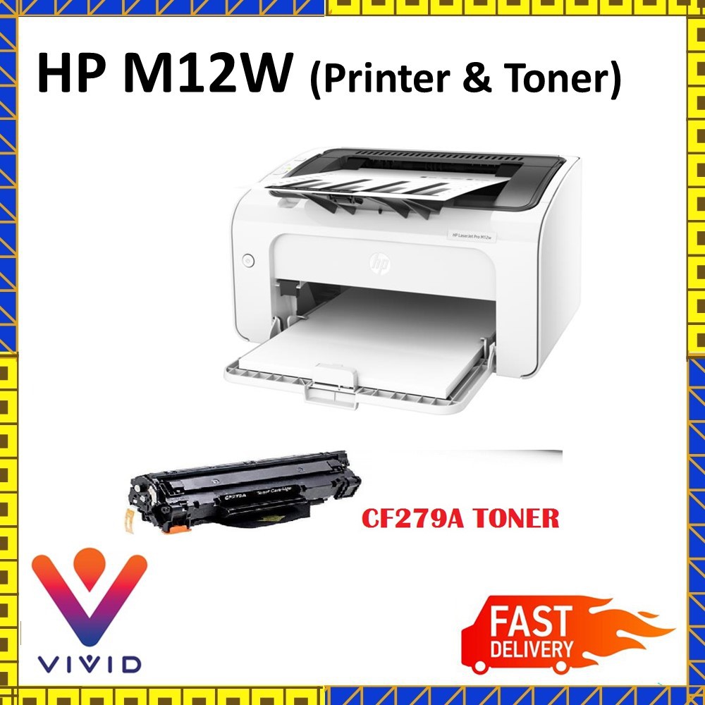 Hp Laser Jet Prom12a Printer Dawnload Hp Laserjet Pro M12a Laser Printer Iconputer It Is Available To Install For Models From Manufacturers Such As Hp And Others Libing 98