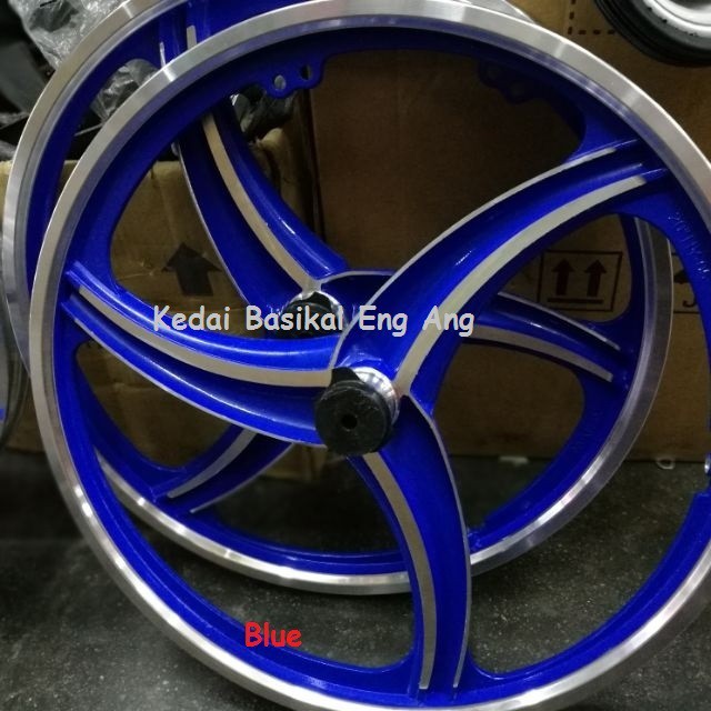 Rim Basikal Sport Batang 3 Sabek