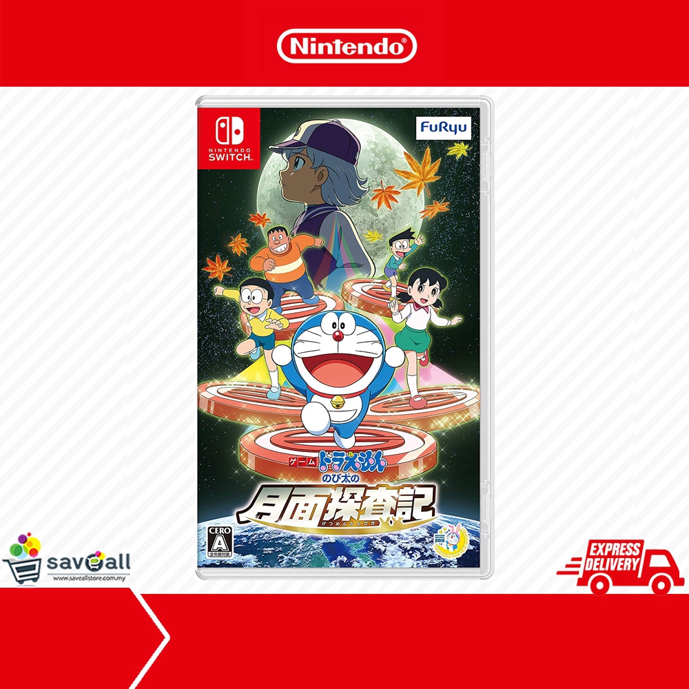 Nintendo Switch Doraemon Nobita no Getsumen Tansaki [As/Chi/Jpn