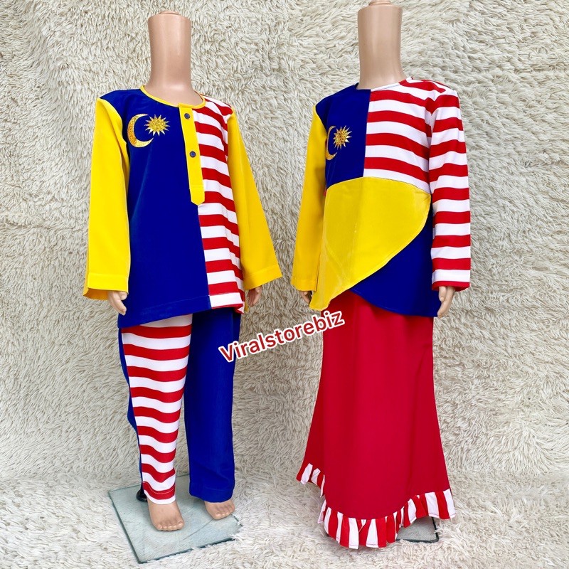 Baju Merdeka Kanak Kanak Perempuan Atau Lekaki Shopee Malaysia