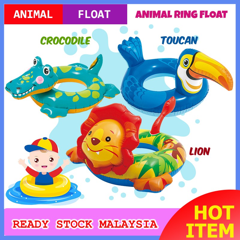 INTEX NP9 58221 Deluxe Animal  Ring Kids Float Swimming 