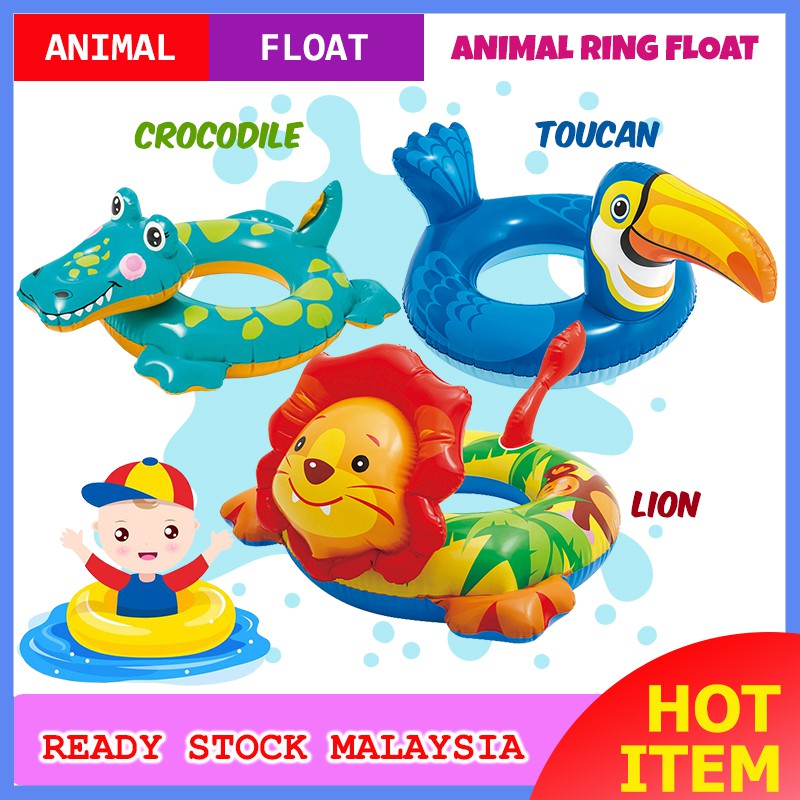 INTEX NP9 58221 Deluxe Animal Ring Kids Float Swimming INTEX NP9 58221 Deluxe Animal Ring Kids Float Swimming