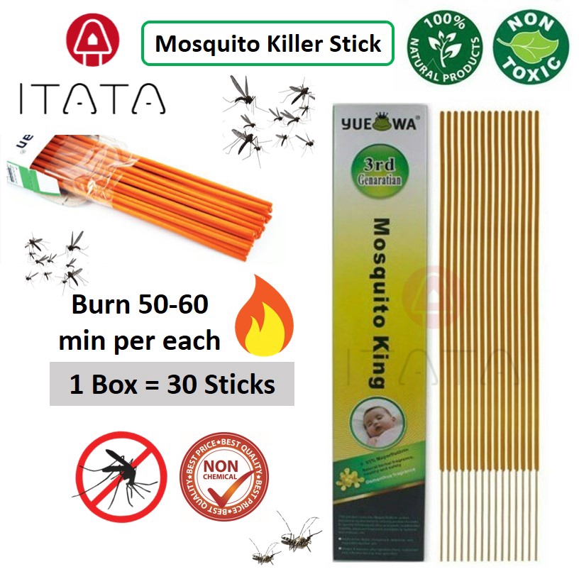 ITATA Mosquito Killer Sticks Stick Pest Control Safe 