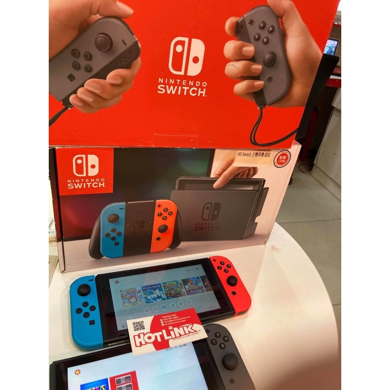 nintendo switch v1 used