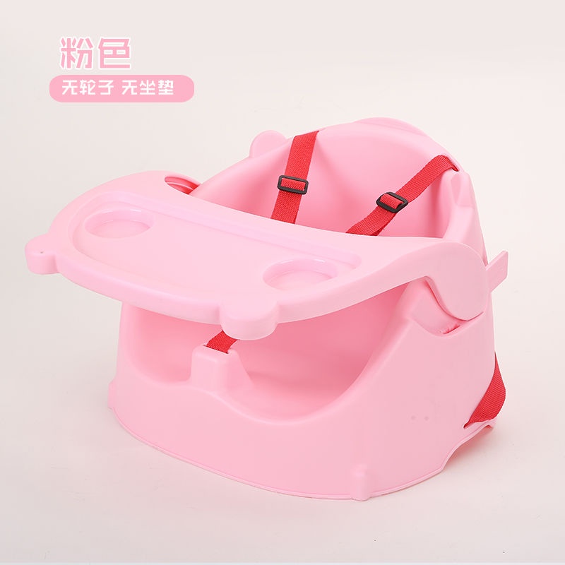 In Stock】宝宝椅子儿童沙发防摔座垫婴儿学坐椅神器训练坐立凳Baby chair childrens sofa fall proof  cushion儿童座椅宝宝餐椅多功能可调节吃饭桌便携式婴幼儿餐桌可滑行椅子|