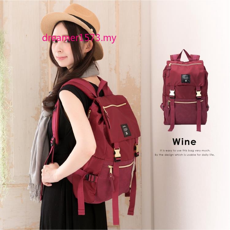 anello buckle backpack