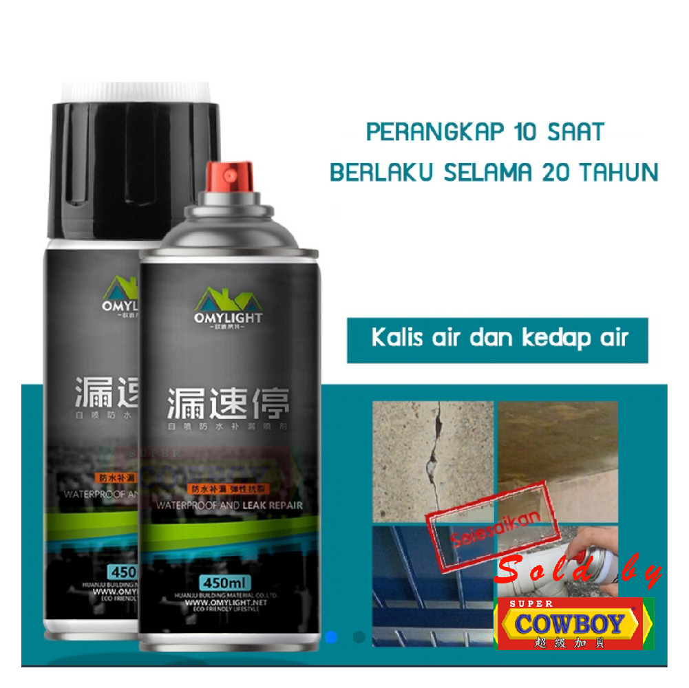 (450ml / 800ml ) Omylight Leak Seal Repair Spray Leak Stop Leak Sealant