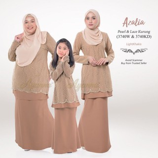 Baju Raya Sedondon Tema Warna Light Khakis Coklat Cair Set Family Ayah Ibu Anak Baju Kurung Baju Melayu Kurta Ay2021 Shopee Malaysia