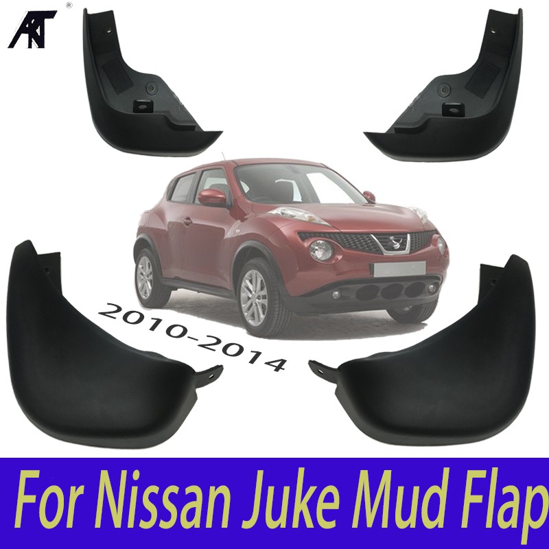 nissan juke nismo mud flaps