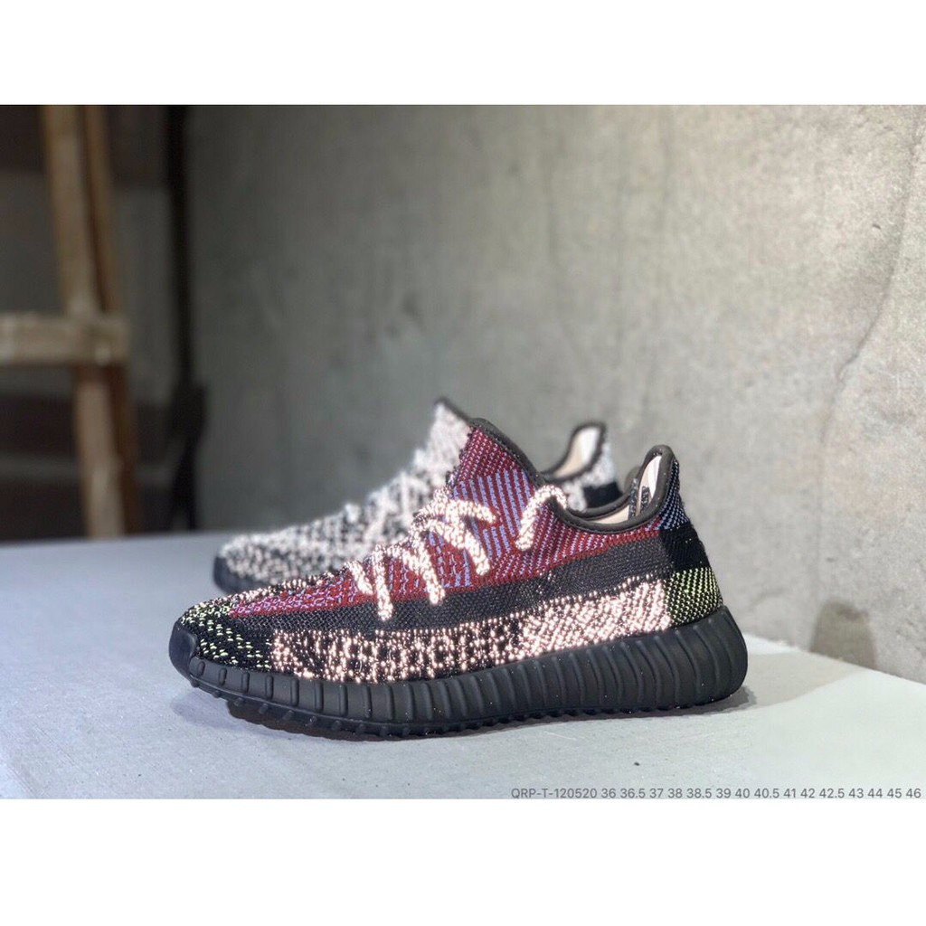First Look at the Yeezy Boost 350 V2 Yecheil Kauai
