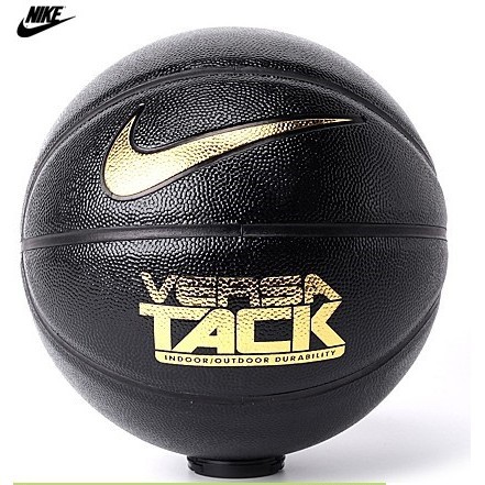 nike versa tack basketball 28.5