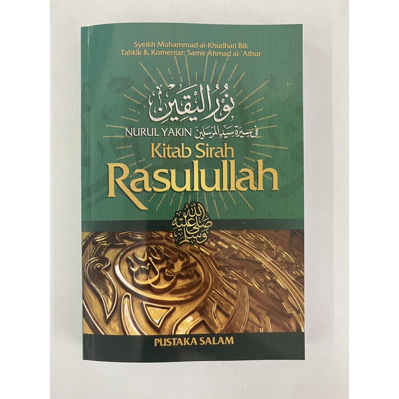 KITAB SIRAH RASULULLAH (NURUL YAKIN) PUSTAKA SALAM | Shopee Malaysia