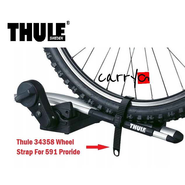 thumbnail image 2 of Thule Rim Protector 52670 For Roof-Mounted Bike Carriers – Fits Models 561, 564, 568, 591, 598, 599 2 of 9