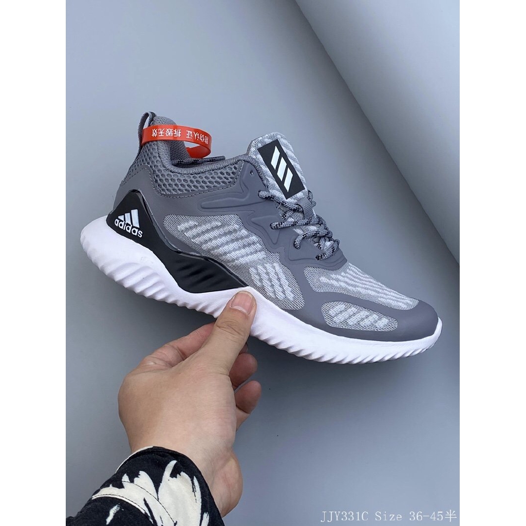 alphabounce beyond knit