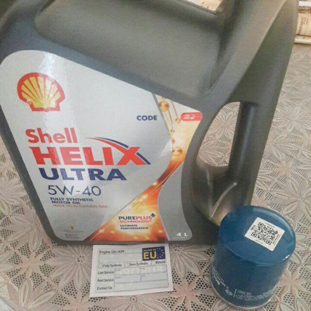 Original Shell Helix Ultra 5W-40 Fully Synthetic Engine 
