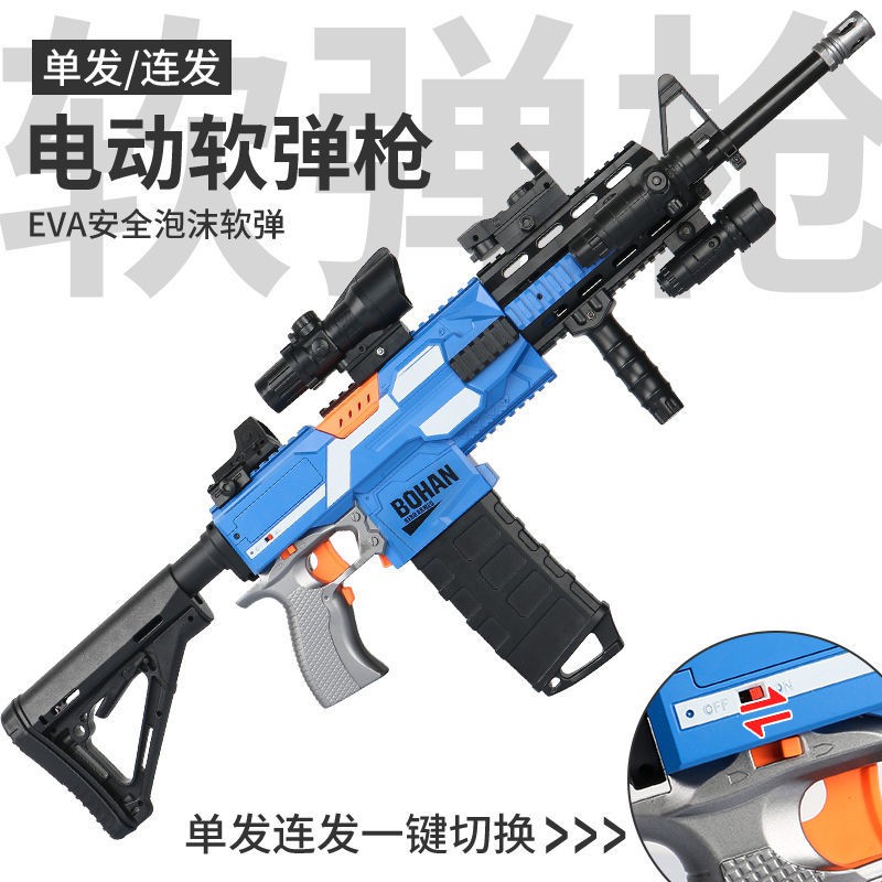 Rocket Motors Kits And Supplies From Wildman Rocketry