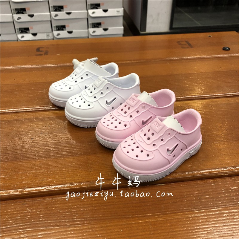 infant air force 1 soft bottom