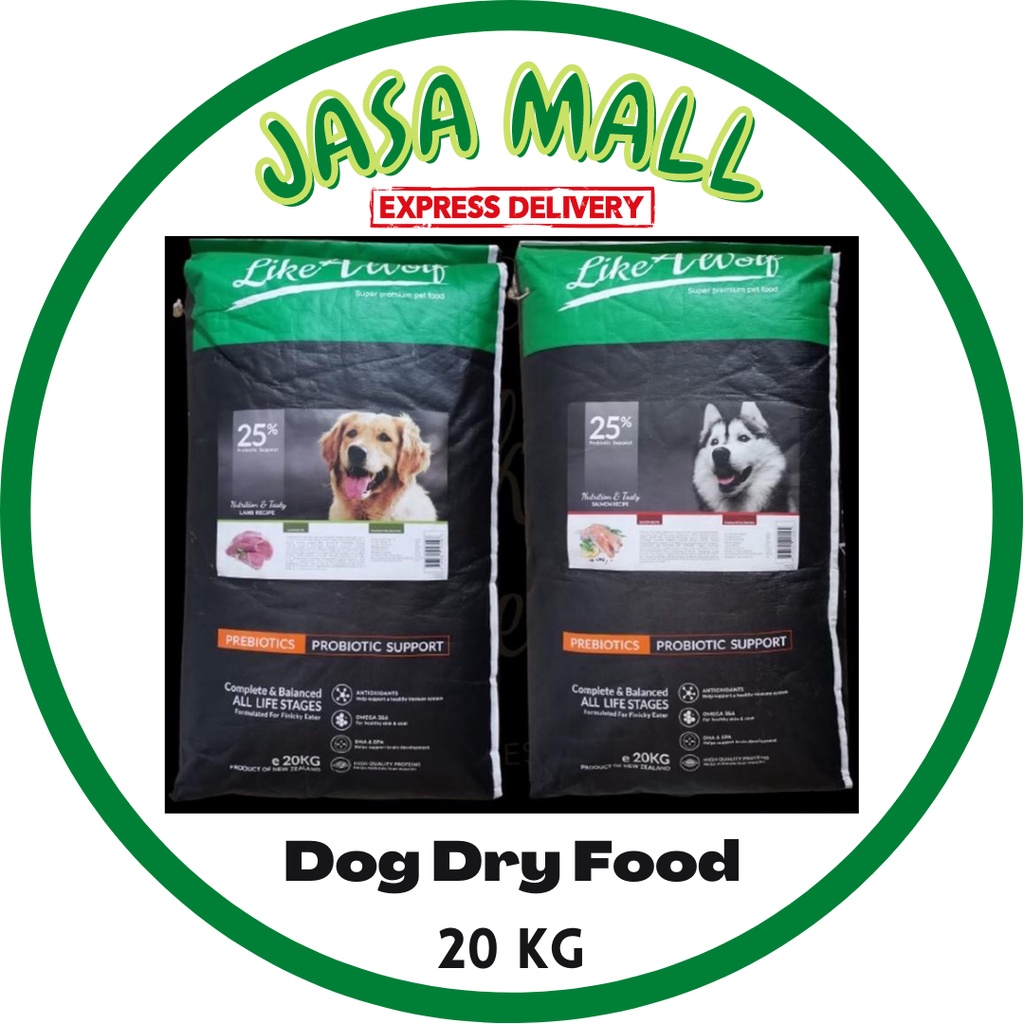 what is salmon fish meal in dog food