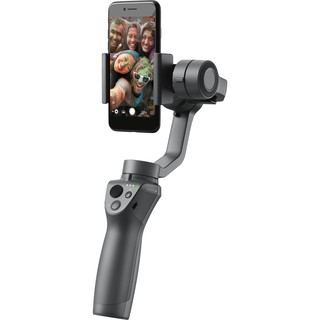 Dji Osmo Mobile 2 Camera Gimbal Prices And Promotions Jul 2021 Shopee Malaysia