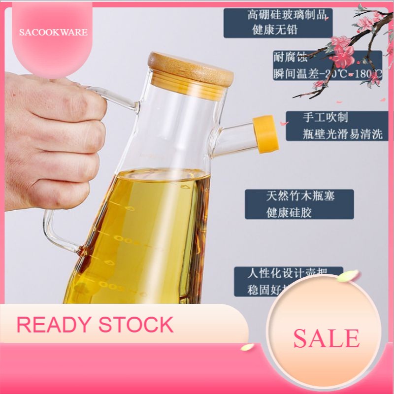 Bekas Minyak Masak Oil Jar Botol Kaca Glass Jar Continer Botol Kaca Food Storage Kitchen Canister Jar Shopee Malaysia