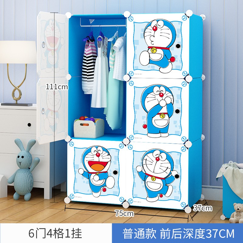 Cheap Products ஐsilk Children S Wardrobe Locker Simple Plastic