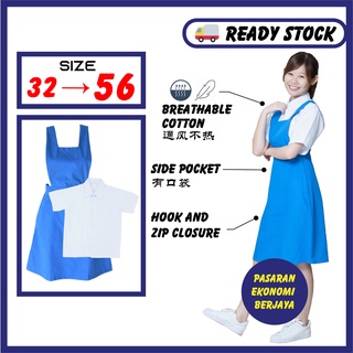 320px x 320px - school uniform - Prices and Promotions - Jan 2023 | Shopee Malaysia
