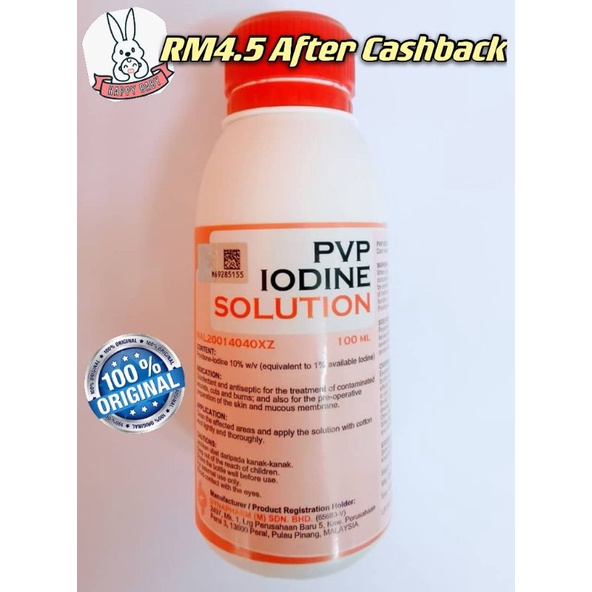 Pvp Iodine Solution Povidone Iodine 100ml Antiseptic For External Wound Ubat Luka Exp 2 24 Shopee Malaysia