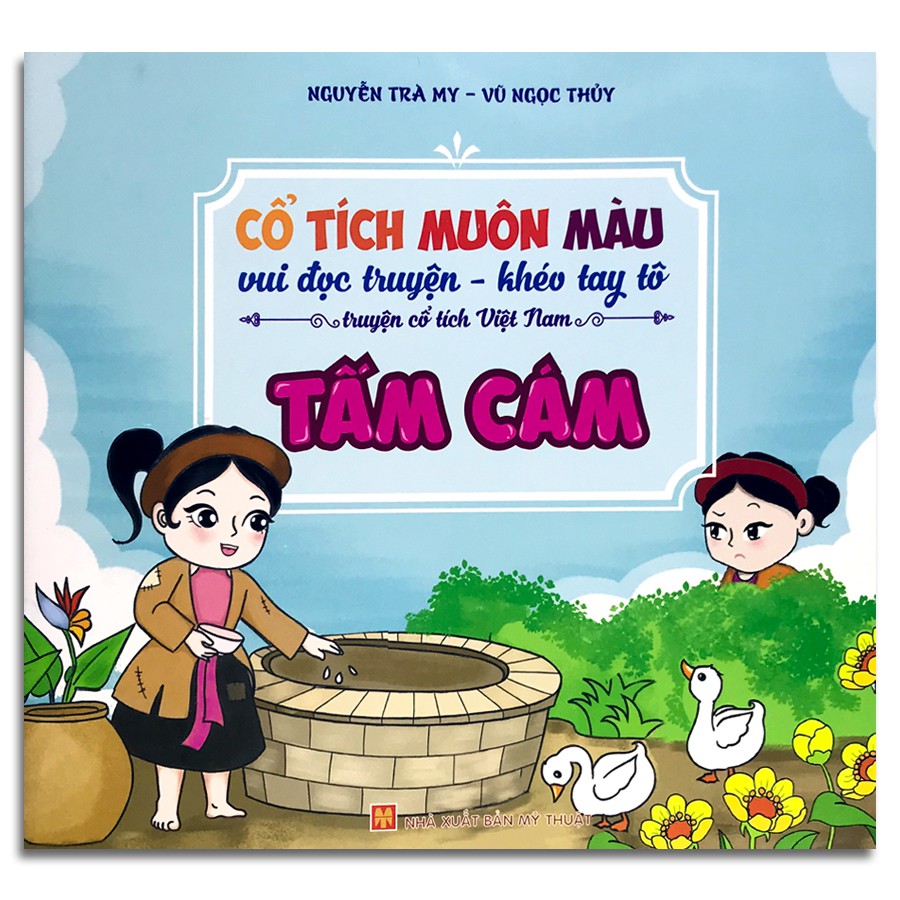 Tranh cổ tích Việt Nam là một phần quan trọng của văn hóa dân tộc, mang lại những giá trị về tình cảm, đạo đức và giáo dục. Hãy thưởng thức những tác phẩm nghệ thuật này để cảm nhận sự độc đáo của nền văn hóa Việt Nam.