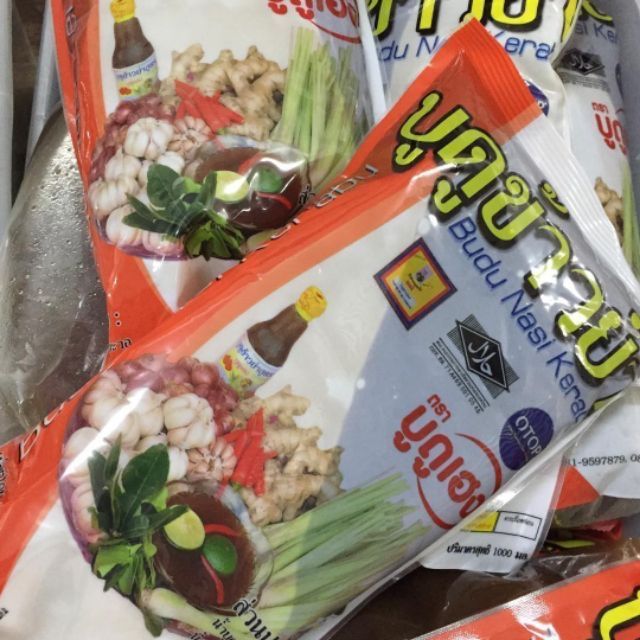 Budu Segera Nasi Kerabu Thai (1litre)