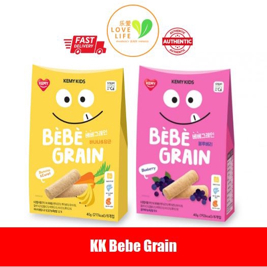 Kemy Kids Bebe Grain / Grains Blueberry / Banana Carrot (KK) | Shopee ...