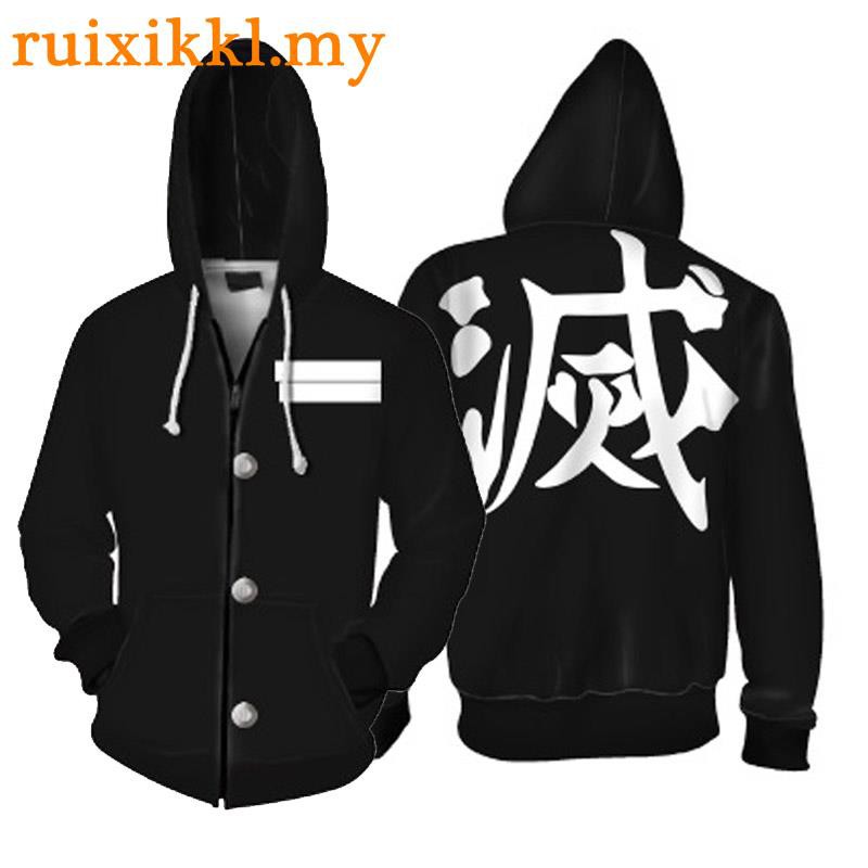 Kimetsu No Yaiba Cosplay Tomioka Giyuu Zip Hooded Adult Sweater Demon Slayer Clothing Shoes Accessories Costumes Reenactment Theater