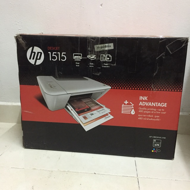 Hp Deskjet 1515 Printer Scanner Shopee Malaysia